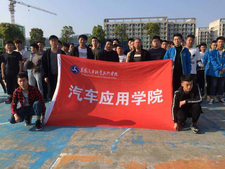 免费A级毛片无码免费视频
