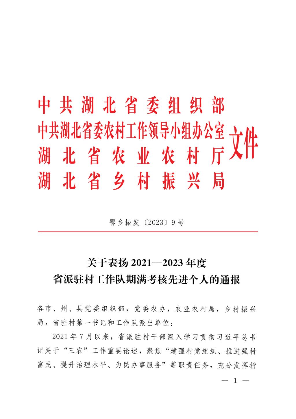 免费A级毛片无码免费视频