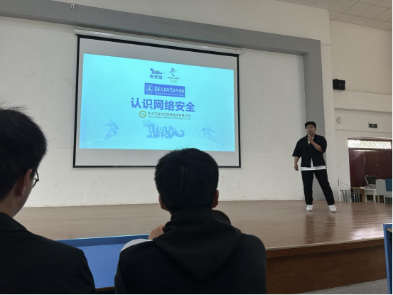 免费A级毛片无码免费视频