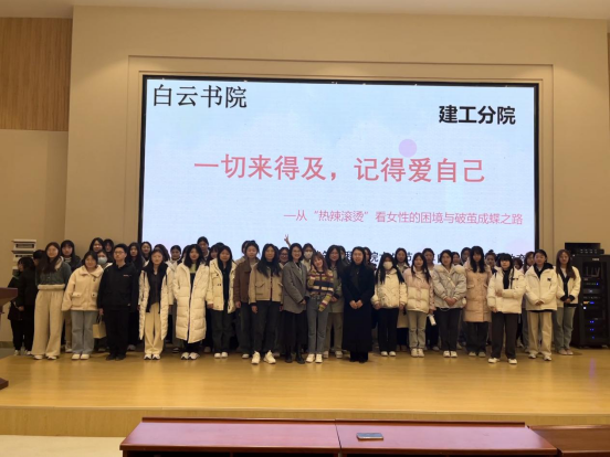 免费A级毛片无码免费视频