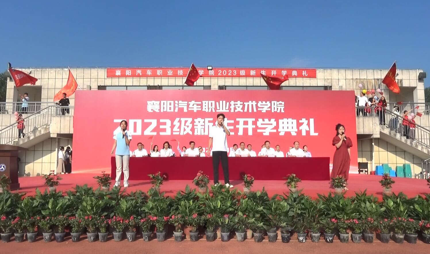 免费A级毛片无码免费视频