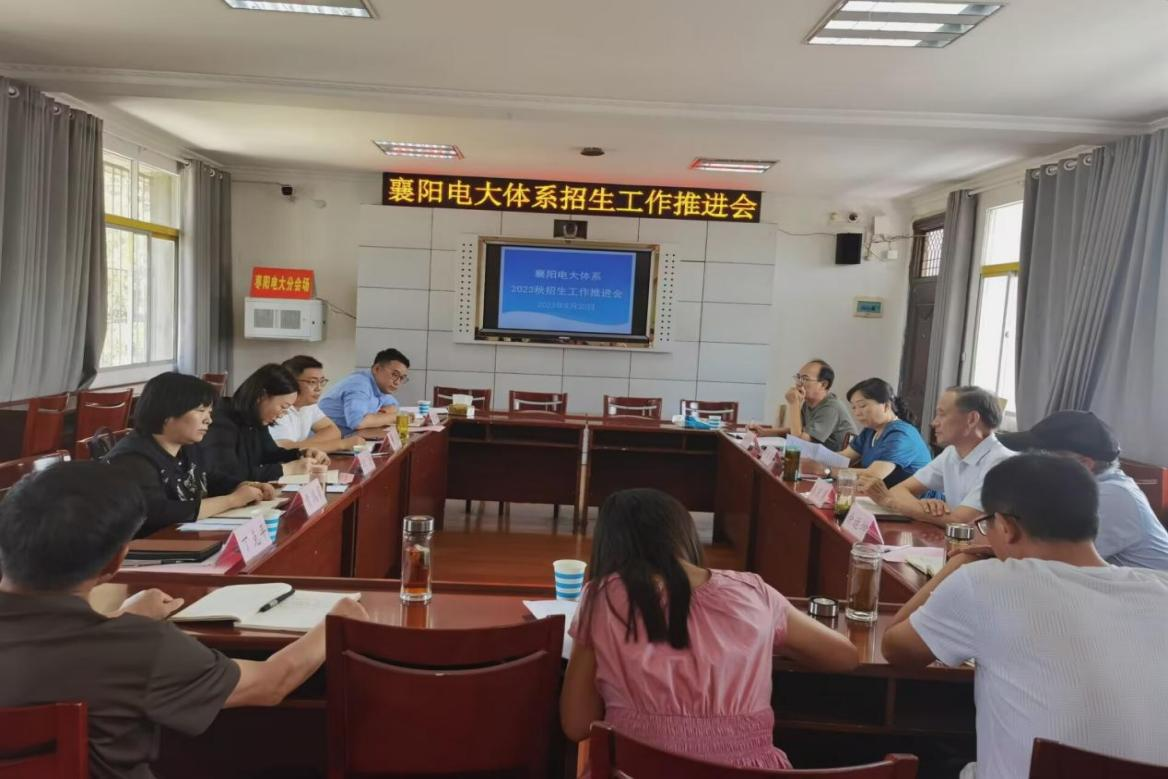 免费A级毛片无码免费视频