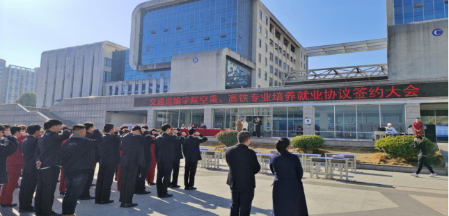 免费A级毛片无码免费视频