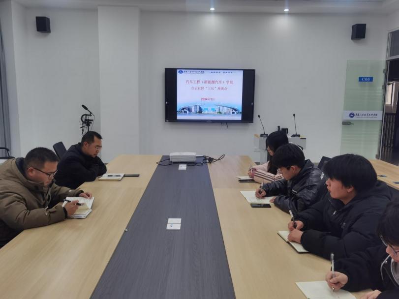 免费A级毛片无码免费视频