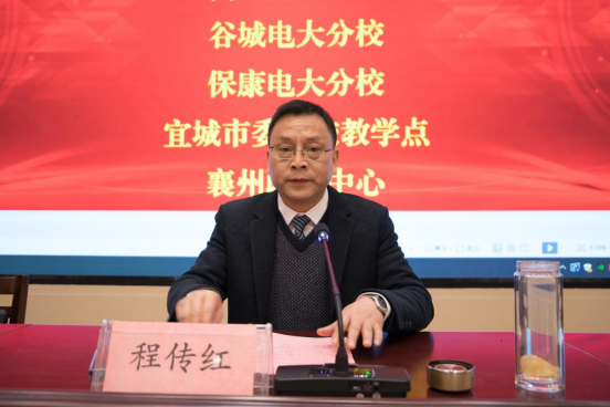 免费A级毛片无码免费视频