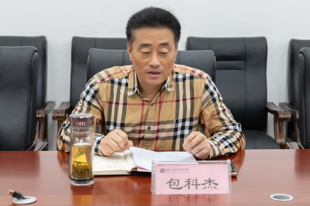 免费A级毛片无码免费视频