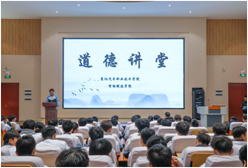 免费A级毛片无码免费视频