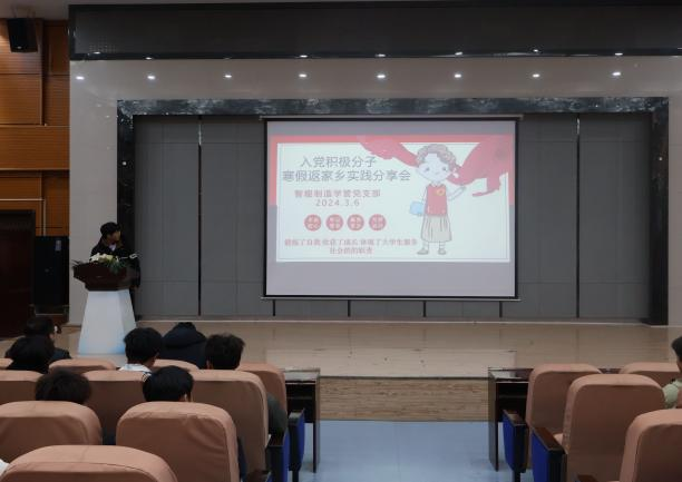 免费A级毛片无码免费视频