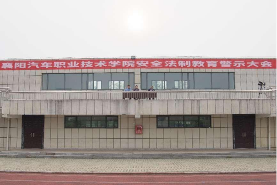 免费A级毛片无码免费视频