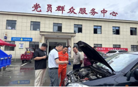 免费A级毛片无码免费视频