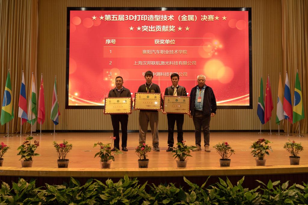 免费A级毛片无码免费视频