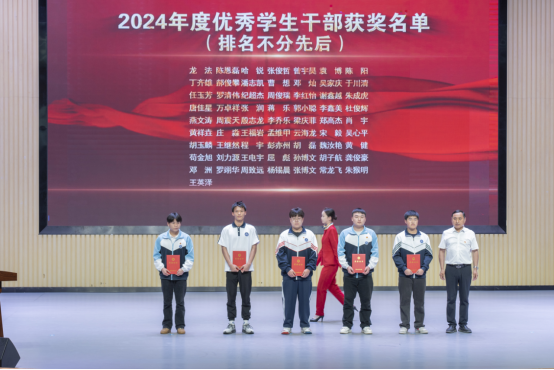 免费A级毛片无码免费视频
