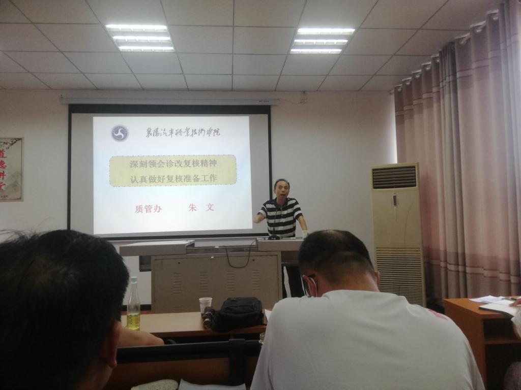 免费A级毛片无码免费视频