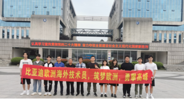 免费A级毛片无码免费视频