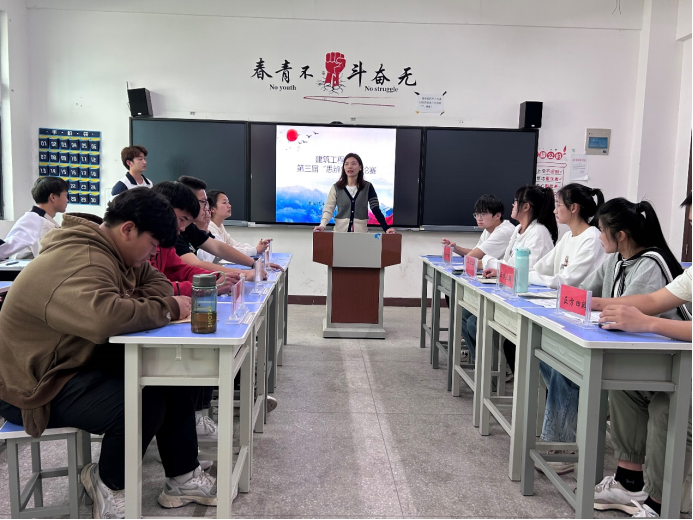 免费A级毛片无码免费视频