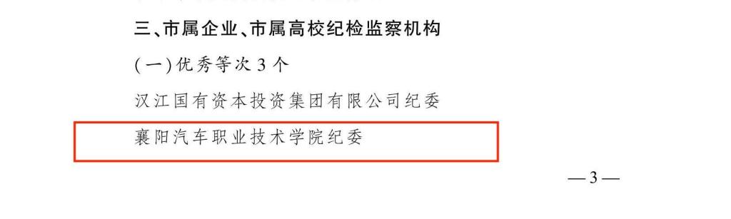 免费A级毛片无码免费视频