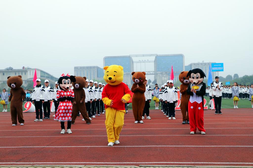 免费A级毛片无码免费视频