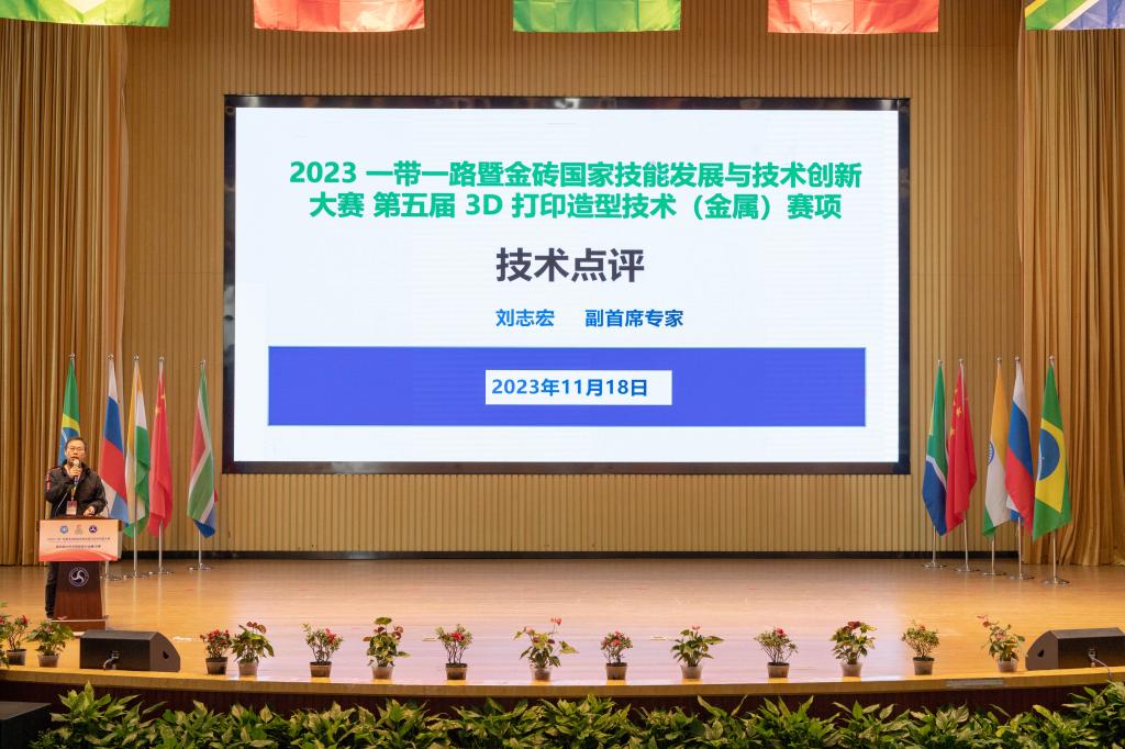 免费A级毛片无码免费视频