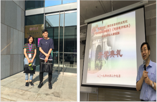免费A级毛片无码免费视频