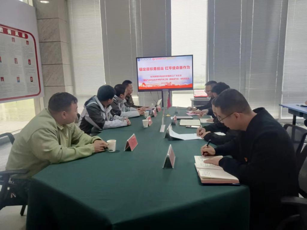 免费A级毛片无码免费视频