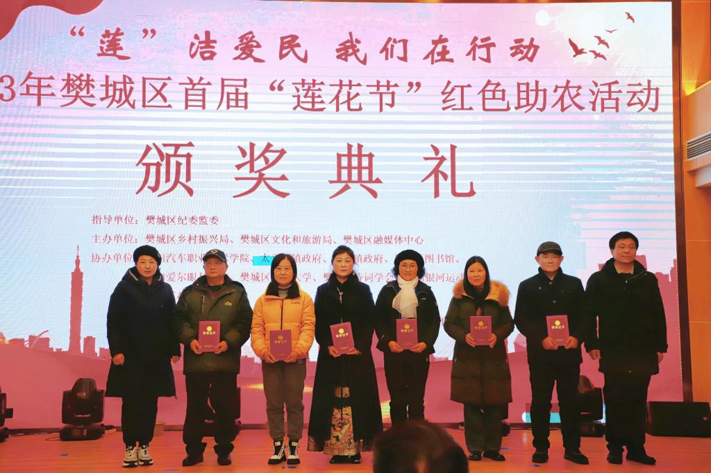 免费A级毛片无码免费视频