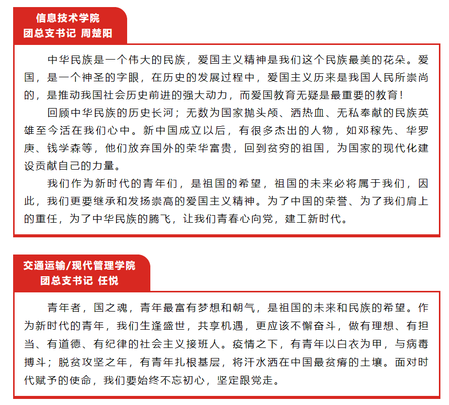 免费A级毛片无码免费视频
