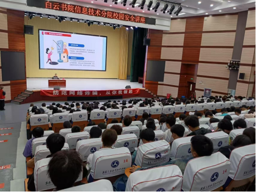 免费A级毛片无码免费视频