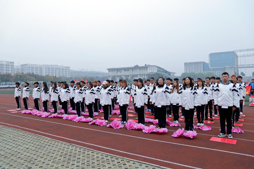 免费A级毛片无码免费视频