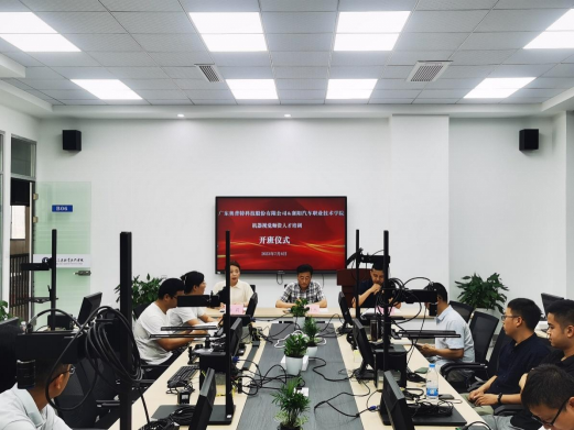 免费A级毛片无码免费视频