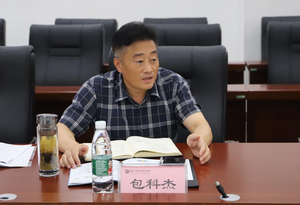 免费A级毛片无码免费视频