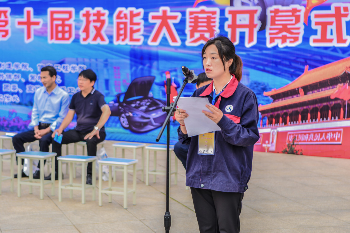 免费A级毛片无码免费视频