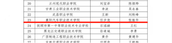 免费A级毛片无码免费视频
