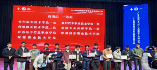 免费A级毛片无码免费视频