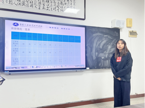 免费A级毛片无码免费视频