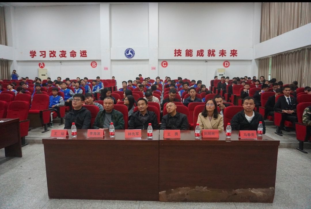 免费A级毛片无码免费视频