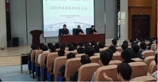 免费A级毛片无码免费视频