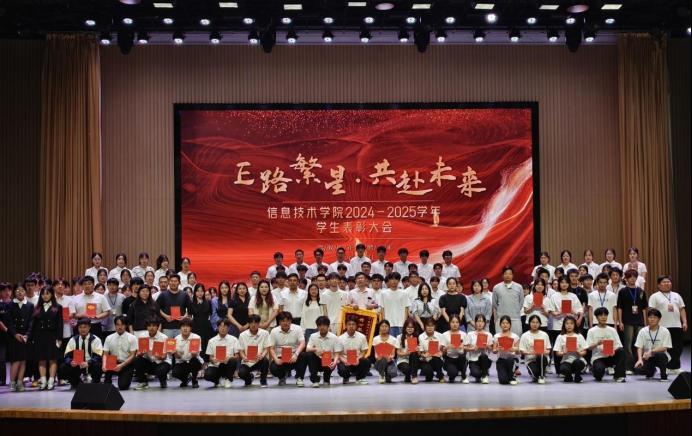 免费A级毛片无码免费视频