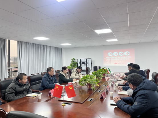 免费A级毛片无码免费视频