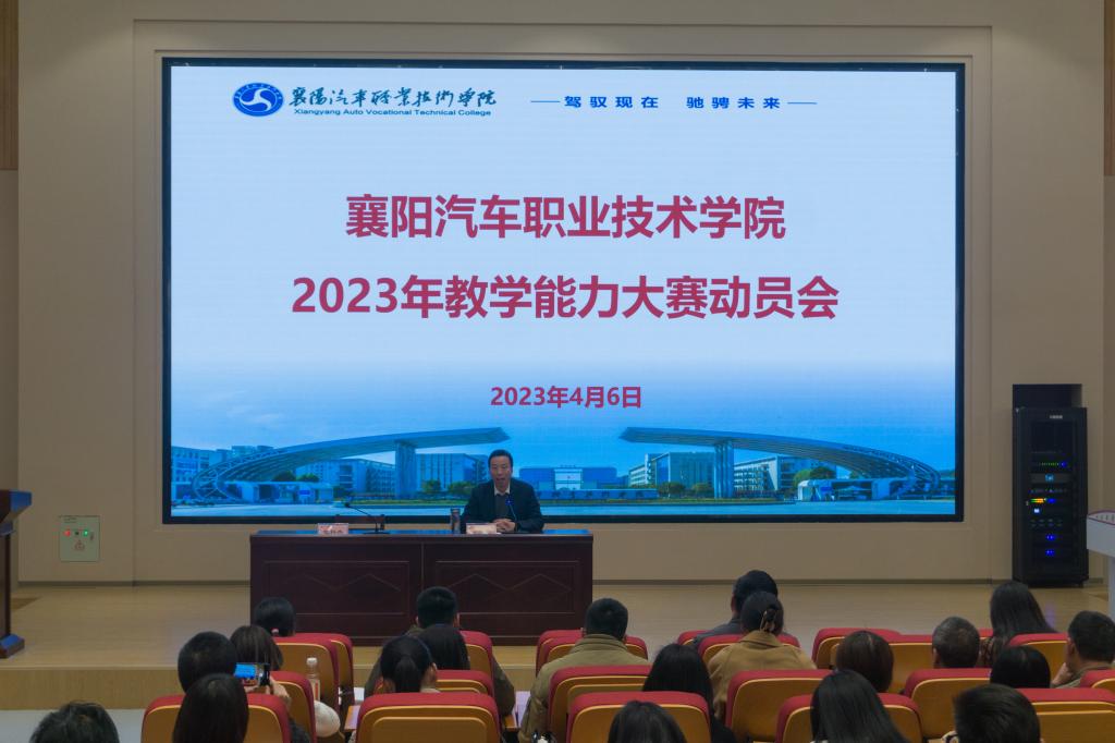 免费A级毛片无码免费视频