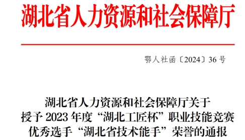 免费A级毛片无码免费视频