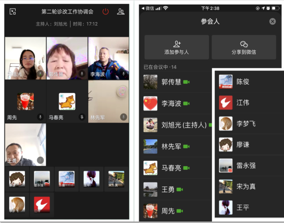 免费A级毛片无码免费视频