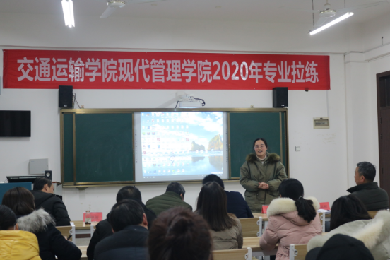 免费A级毛片无码免费视频