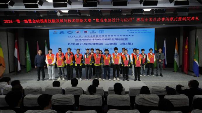 免费A级毛片无码免费视频