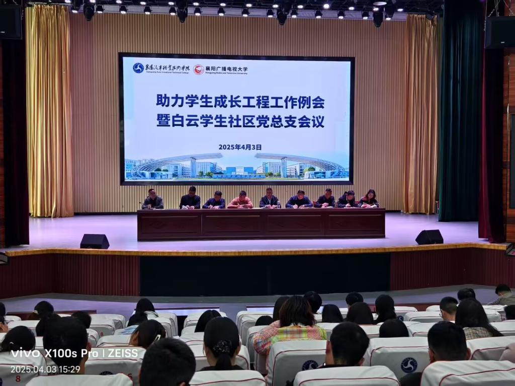 免费A级毛片无码免费视频