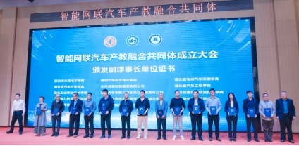 免费A级毛片无码免费视频