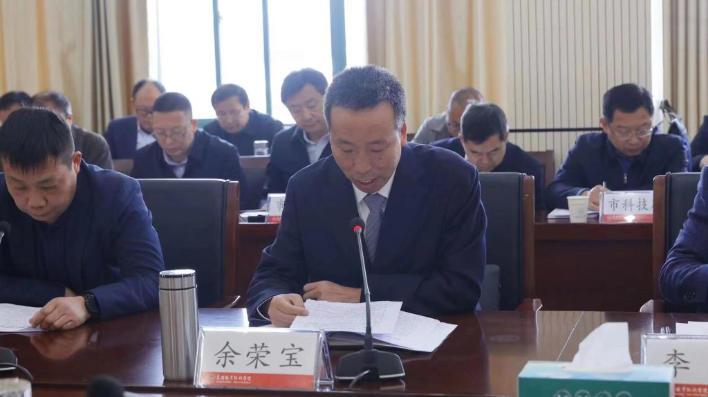 免费A级毛片无码免费视频