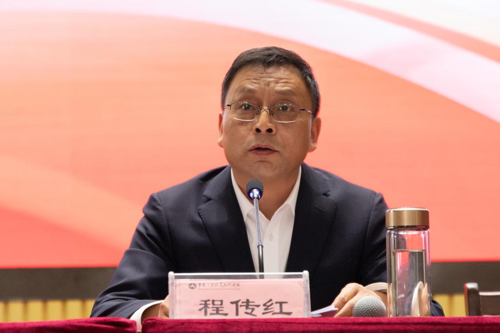 免费A级毛片无码免费视频