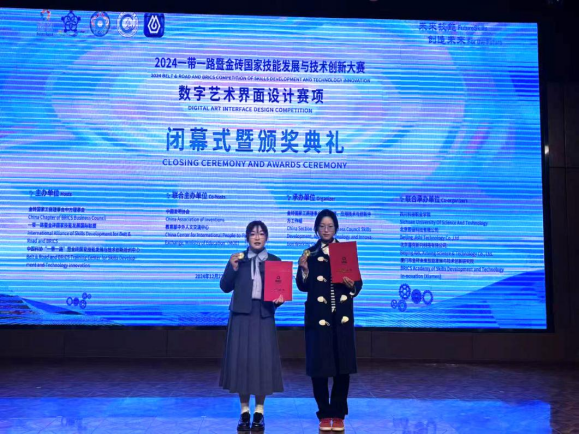 免费A级毛片无码免费视频