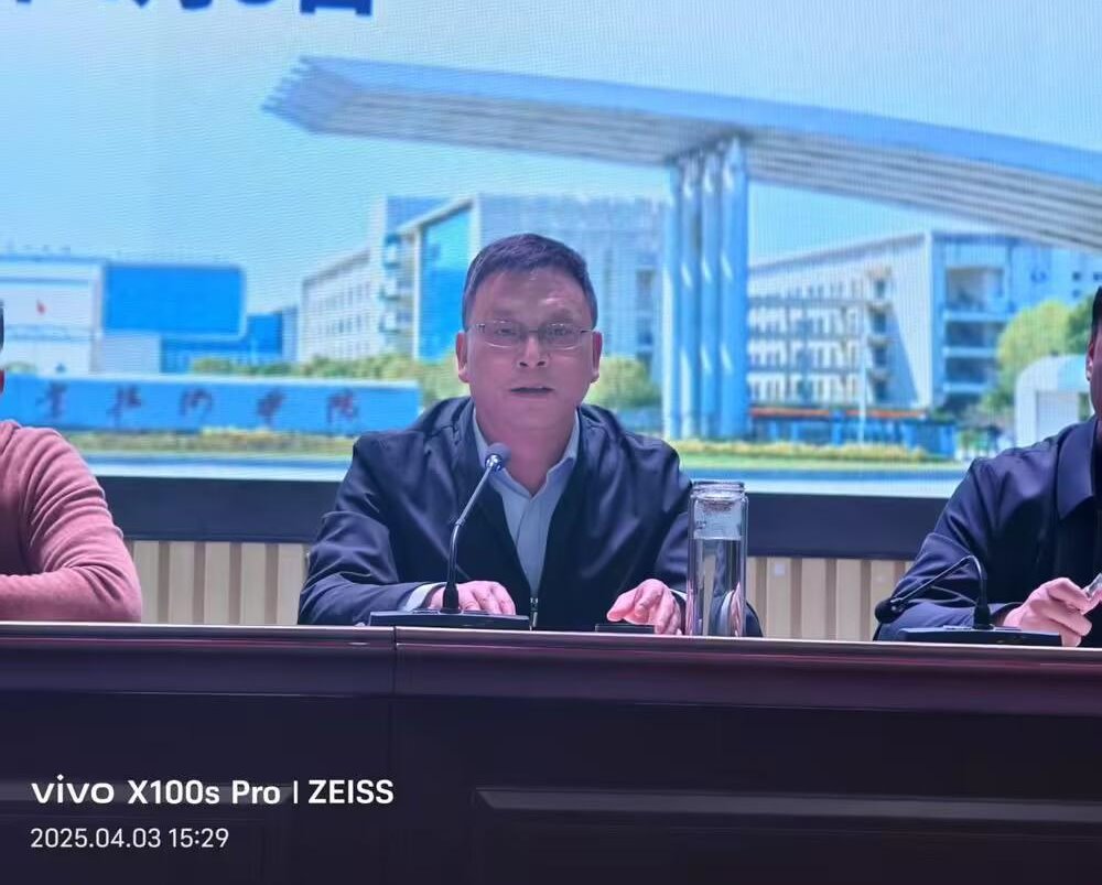 免费A级毛片无码免费视频