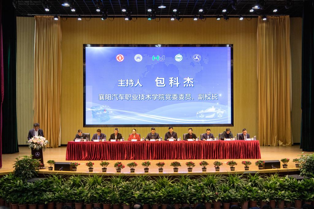 免费A级毛片无码免费视频